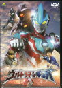 ウルトラマンギンガ 2 DVD