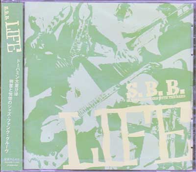 Rakuten - LIFE ／ S.B.B. [CD]
