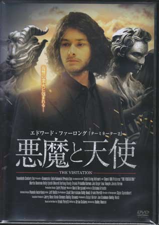 �����ŷ�� [DVD]