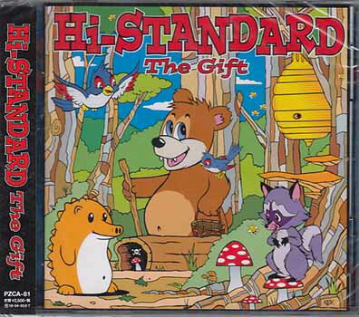 The Gift ／ Hi-STANDARD [CD]