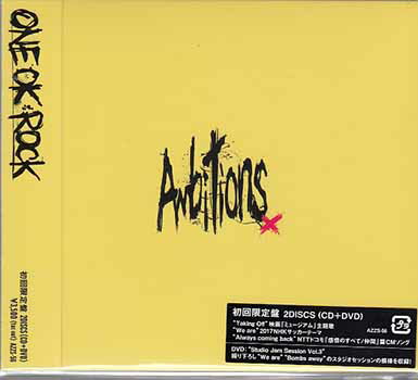 Ambitions 初回限定盤 ／ ONE OK ROCK CD DVD