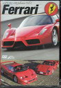 SUPERCAR SELECTION Vol.3 Ferrari DVD