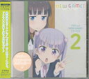 NEW GAMEI h}CD 2 [CD]