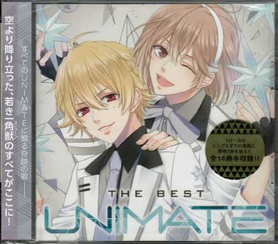 UNICORN Jr.THE BEST「UNIMATE」ツバサ テルマ ver CD