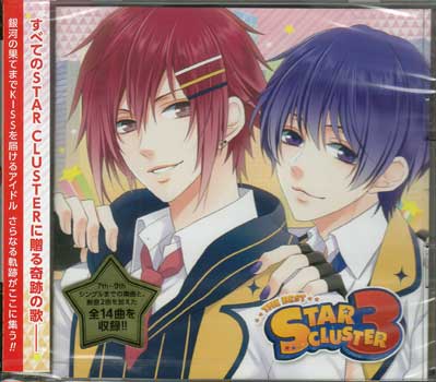 MARGINAL 4 THE BEST 「STAR CLUSTER 3」 アトム ルイver CD