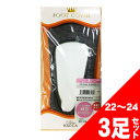 フットカバー グレー スニーカーソックス 灰色 滑り止め付 浅履き用 パンプス用 22～24センチ [靴下][3点セット]