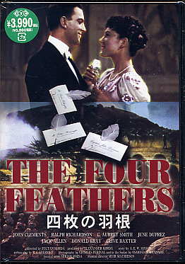 【ストーリー】臆病者の証しである白い羽根を送りつけられたイギリス人将校の活躍を描いた物語。過去に何度も映画化されている、イギリスの作家・A.E.W.メイソン原作の古典的作品である。1939年ベネチア国際映画祭ビエンナーレ杯受賞。【特典内容】タイトル四枚の羽根監督ゾルタン・コルダ出演者ジョン・クレメンツ受賞・その他発売日2003年4月25日発売元・レーベルアイ・ヴィー・シー仕様メディア形態DVDリージョンコード2言語字幕日本語字幕収録時間115分JANコード4933672227450製品コードIVCF-2137