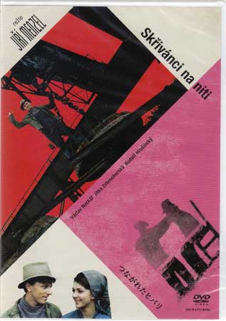 つながれたヒバリ イジ- メンツェル監督 [DVD]