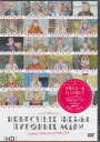 神聖なる一族24人の娘たち アレクセイ フェドルチェンコ監督 HDマスター [DVD]