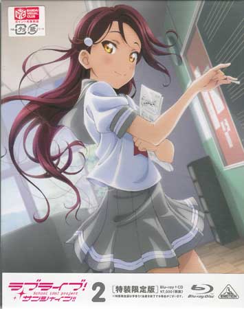 ֥饤֡󥷥㥤󡪡 2  [Blu-ray]