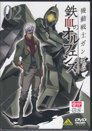 ��ư��Υ������ Ŵ��Υ���ե��� 2 [DVD]