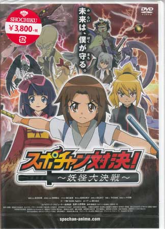 X|`ΌI`d匈` [DVD]