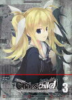 CHAOS；CHILD 限定版 第3巻 [DVD]