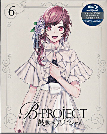 B-PROJECT 鼓動*アンビシャス 6 [Blu-ray]