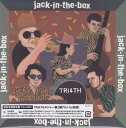 jack-in-the-box 初回限定盤 ／ TRI4TH [CD、DVD]