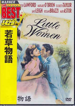 ����ʪ�� [DVD]