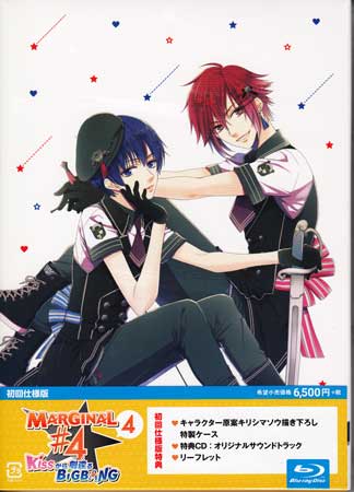 MARGINAL#4 KISS������¤��Big Bang 4 [Blu-ray]��12���SALE��