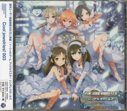 THE IDOLM＠STER CINDERELLA MASTER Cool jewelries！ 003 ／ 鷺沢文香、速水奏、橘ありす、塩見周子、二宮飛鳥 [CD]