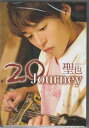 20Journey DVD