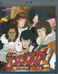 [中古]銀河烈風バクシンガー Vol.1 [Blu-ray]