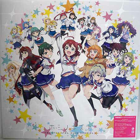 ホシノキズナ/Melody Ring ／ 神樹ヶ峰女学園星守クラス/f＊f（本渡楓 下地紫野） CD