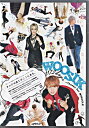 WOOSIK 1172days Thanks For MIRACLE [DVD]