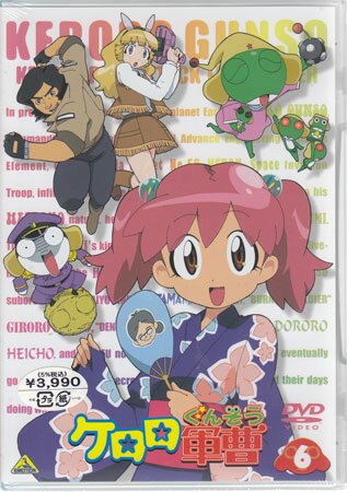 Rakuten - ケロロ軍曹 6 [DVD]