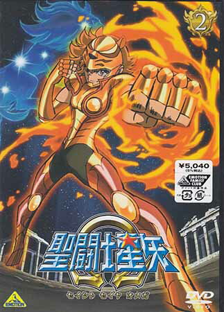 Rakuten - 聖闘士星矢Ω 2 [DVD]【6月のポイント10倍】