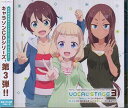 TVAj NEW GAMEII LN^[\OCDV[Y VOCAL STAGE 3 [CD]