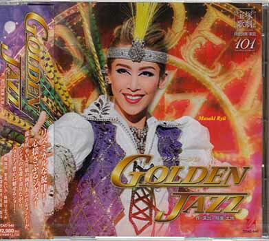グランドカーニバル GOLDEN JAZZ 月組宝塚大劇場公演ライブ ／ 宝塚歌劇団 [CD]