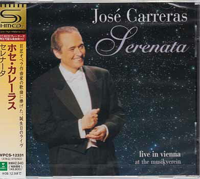 【ストーリー】 収録内容 1 グノー／夕べ／ ホセ・カレーラス[4:54]2 グノー／なんと多くの／ ホセ・カレーラス[2:07]3 グノー／春に／ ホセ・カレーラス[2:08]4 マスカーニ／あなたの星／ ホセ・カレーラス[2:08]5 マスカーニ／愛の苦悩／ ホセ・カレーラス[2:25]6 マスカーニ／めざめ／ ホセ・カレーラス[2:46]7 マスカーニ／セレナード／ ホセ・カレーラス[3:31]8 マスネ／エレジー／ ホセ・カレーラス[2:09]9 マスネ／青い目を開けて／ ホセ・カレーラス[2:31]10 ビゼー／4月の歌／ ホセ・カレーラス[3:09]11 ビゼー／セレナード／ ホセ・カレーラス[2:38]12 ビゼー／不在／ ホセ・カレーラス[3:20]13 リッカルド・ザンドナイ／雪の夜／ ホセ・カレーラス[2:10]14 リッカルド・ザンドナイ／8月の夜／ ホセ・カレーラス[3:20]15 レオンカヴァルロ／ナポリのセレナード／ ホセ・カレーラス[2:29]16 レオンカヴァルロ／フランスのセレナード／ ホセ・カレーラス[2:47]17 レオンカヴァルロ／愛の告白／ ホセ・カレーラス[2:00]18 レオンカヴァルロ／瞳の歌／ ホセ・カレーラス[2:28]19 レオンカヴァルロ／愛するままに／ ホセ・カレーラス[2:54]20 トスティ／かわいい口もと -アンコール曲よりー／ ホセ・カレーラス[2:53]21 トスティ／最後の歌 -アンコール曲よりー／ ホセ・カレーラス[4:22]22 ナーチョ／いとしいひと -アンコール曲よりー／ ホセ・カレーラス[2:44]23 ガスタルドン／禁じられた音楽 -アンコール曲よりー／ ホセ・カレーラス[4:02]24 ララ／グラナダ -アンコール曲よりー [日本盤のみのボーナストラック]／ ホセ・カレーラス[3:47]【特典内容】タイトルセレナータ ／ ホセ カレーラス監督出演者ホセカレーラス受賞・その他発売日2009年6月10日発売元・レーベルワーナーミュージック・ジャパン仕様メディア形態CDリージョンコード言語字幕収録時間69分42秒JANコード4943674090044製品コードWPCS-12331