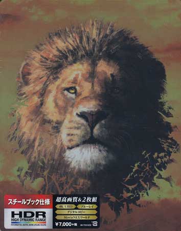 ライオン・キング 4K UHD MovieNEX スチールブック 数量限定 [Blu-ray]のサムネイル