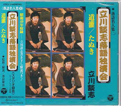 ���̾�ͽ� 2 Ω���̻� ����ȱ�� [CD]