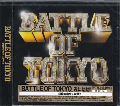 BATTLE OF TOKYO ～ENTER THE Jr.EXILE～ (CD+Blu-ray) [ GENERATIONS,THE RAMPAGE,FANTASTICS,BALLISTIK BOYZ from EXILE TRIBE ]