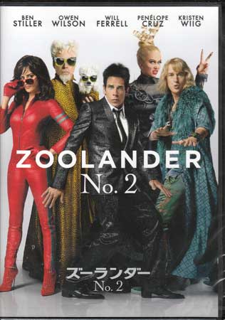 【ストーリー】世界的なセレブたちが次々に暗殺される不可解な事件が発生する中、やり手の女インターポール捜査官ヴァレンティーナ・ヴァレンシアは、謎の解明にはかつてのスーパーモデル、デレクとハンセルの協力が必要と判断。彼女から極秘任務を依頼されたデレクとハンセルの2人は、事件解決のためファッション業界に再び舞い戻る。監督、製作は主役でもあるベン・スティラー！実在で活躍するファッション・デザイナーなどが多数出演。 【特典内容】映像特典：ズーランダーの遺産／派手にいくか　ローマに行くかタイトルズーランダー NO．2監督ベン スティラー出演者ベン スティラー、ペネロペ クルス、オーウェン ウィルソン、ウィル フェレル、クリステン ウィグ、ベネディクト カンバーバッチ受賞・その他発売日2017年3月8日発売元・レーベルNBC ユニバーサル・エンターテイメントジャパン仕様メディア形態DVDリージョンコード2言語英語(オリジナル言語)／日本語(吹替言語)字幕日本語字幕／英語字幕収録時間102分JANコード4988102503574製品コードPJBF-1162