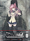 CHAOS；CHILD 第0巻 [DVD]