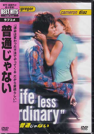 【バーゲンセール】【中古】DVD▼オーストラリア レンタル落ち