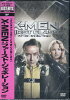 X-MENファーストジェネレーション【DVD】