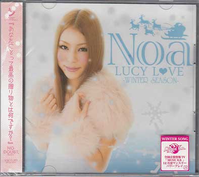 LUCY LOVE-WINTER SEASON-  Noa [CDDVD]