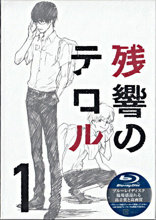 ĶΥƥ 1  [DVDBlu-ray]
