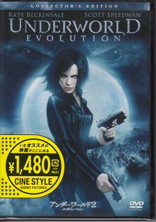 Rakuten - アンダーワールド 2 エボリューション コレクターズ・エディション [DVD]