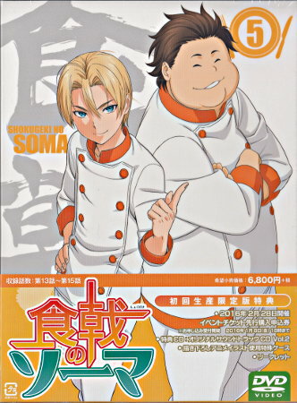 ����Υ����� ��5�� [CD��DVD]