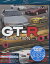 GT-R SELECTION VOL．1 [Blu-ray]