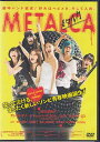 METALCA メタルカ [DVD]
