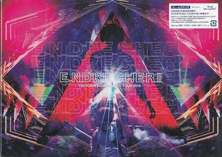 楽天市場】endrecheri tsuyoshi スウェットの通販 楽天市場】endrecheri tsuyoshi スウェットの通販
