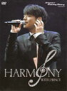 Harmony：Ryusiwon Birthday Party 2010 [DVD]