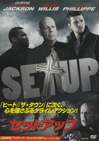 ���åȥ��å� [DVD]