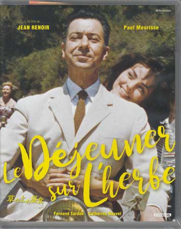 ��ξ���뿩 ����󡦥�Υ�� [Blu-ray]