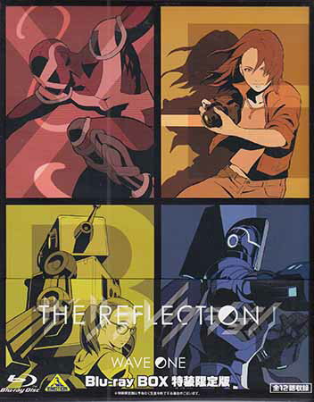 THE REFLECTION WAVE ONE Blu-ray BOX ���������� [Blu-ray]