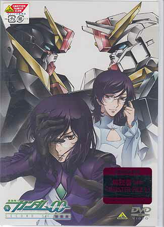 機動戦士ガンダム00 セカンドシーズン 4 [DVD][送料無料]